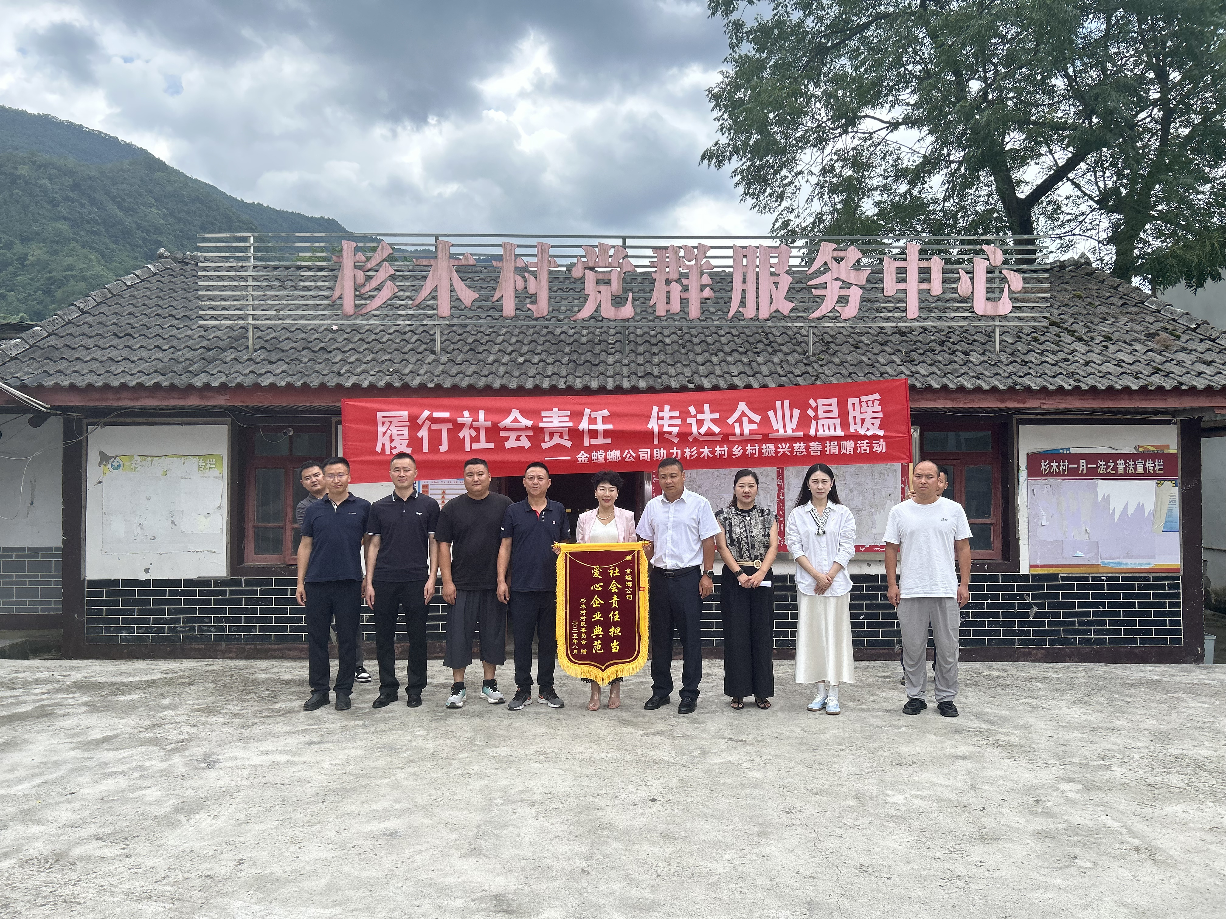 689d920010870.png 689d920010870.png